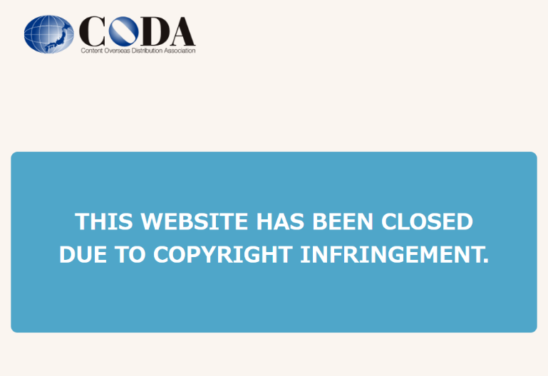 36 Anime Piracy Sites In Brazil Shut Down After CODA's