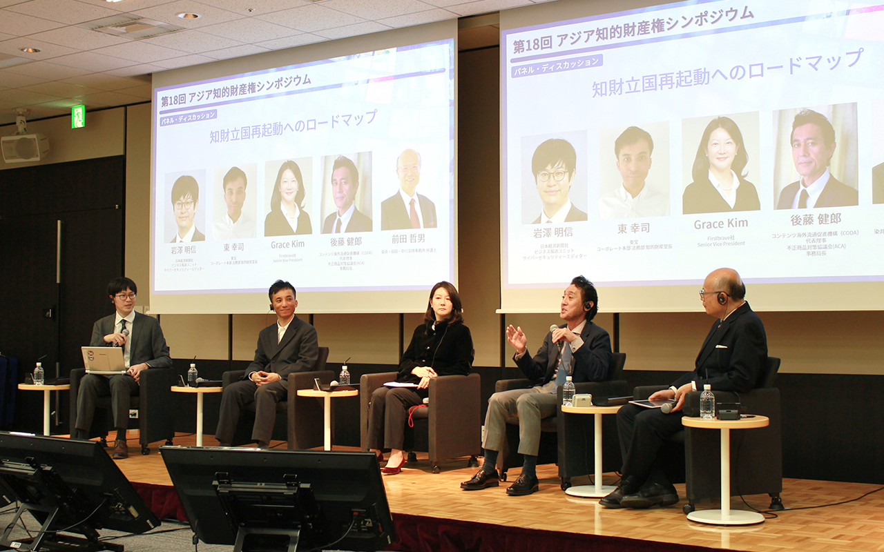 公開発表会】「商代後期の社会・文化とその変化」 | イベント